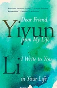 Dear Friend From My Life