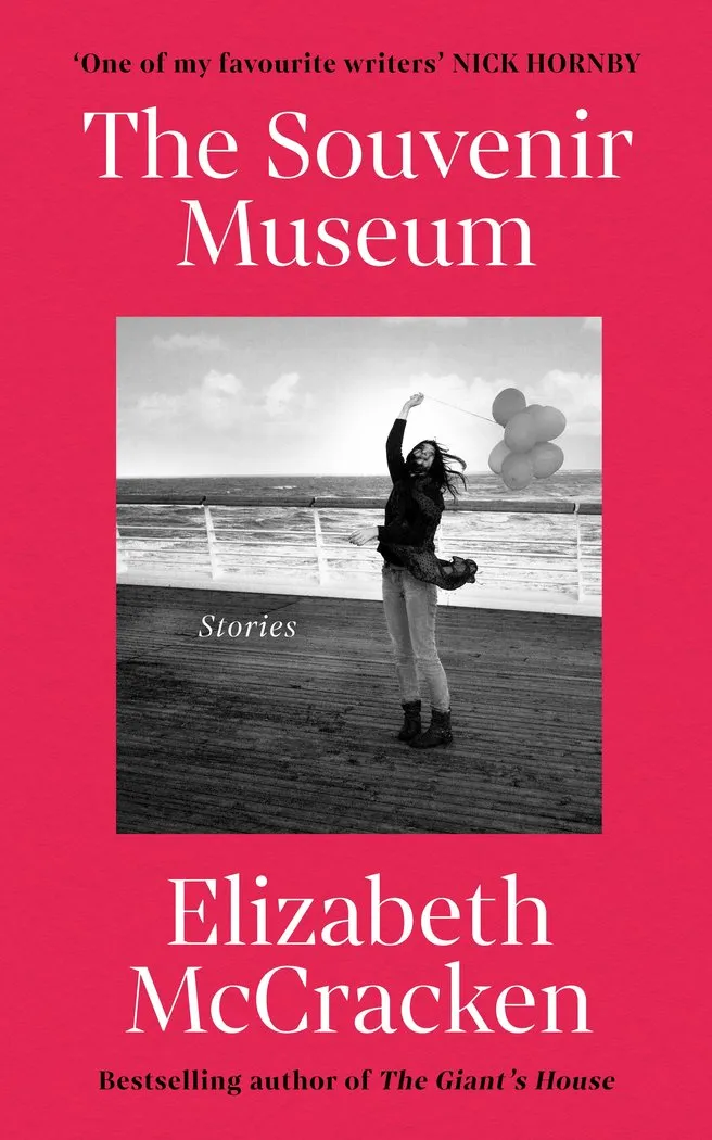 Souvenir Museum