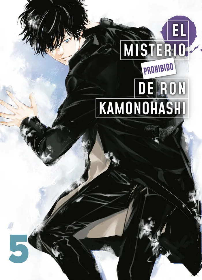 El Misterio Prohibido De Ron Kamonohashi N.5