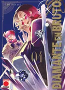 Aragane No Ko. Diamante En Bruto N.4