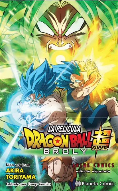DRAGON BALL SUPER: Broly