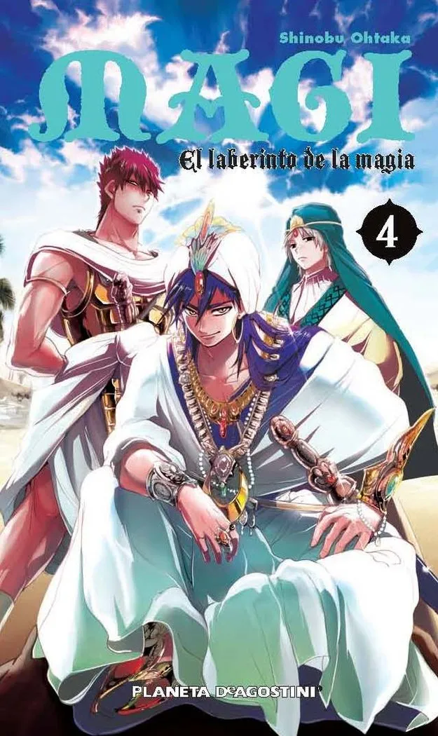 Magi El Laberinto De La Magia Nº 04/37