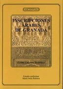 Inscripciones Árabes De Granada