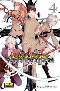 Academia Neogénesis Evangelion: Apocalipsis 4