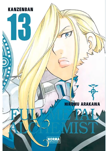 Fullmetal Alchemist Kanzenban 13