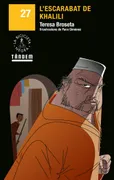 L'escarabat De Khalili