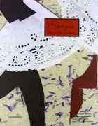 Las Danzas De La Provincia De Huelva