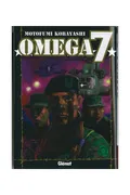 Omega 7 1