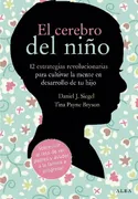 EL CEREBRO DEL NIÑO