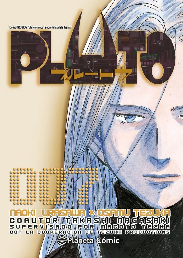Pluto Nº 07/08