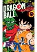 Dragon Ball Color Piccolo Nº 01/04