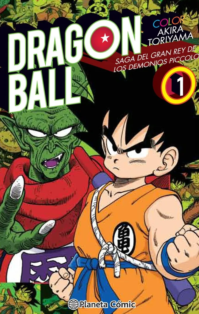 Dragon Ball Color Piccolo Nº 01/04