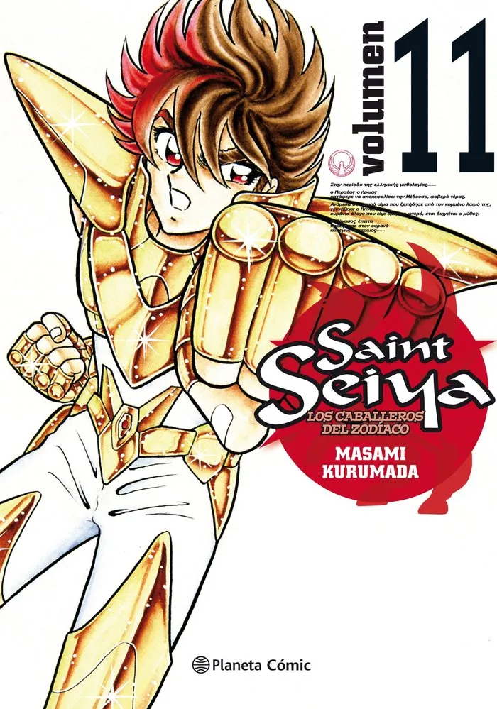 Saint Seiya Nº 11/22