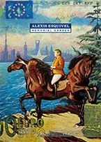 Alexis Esquivel, Memorial Garden