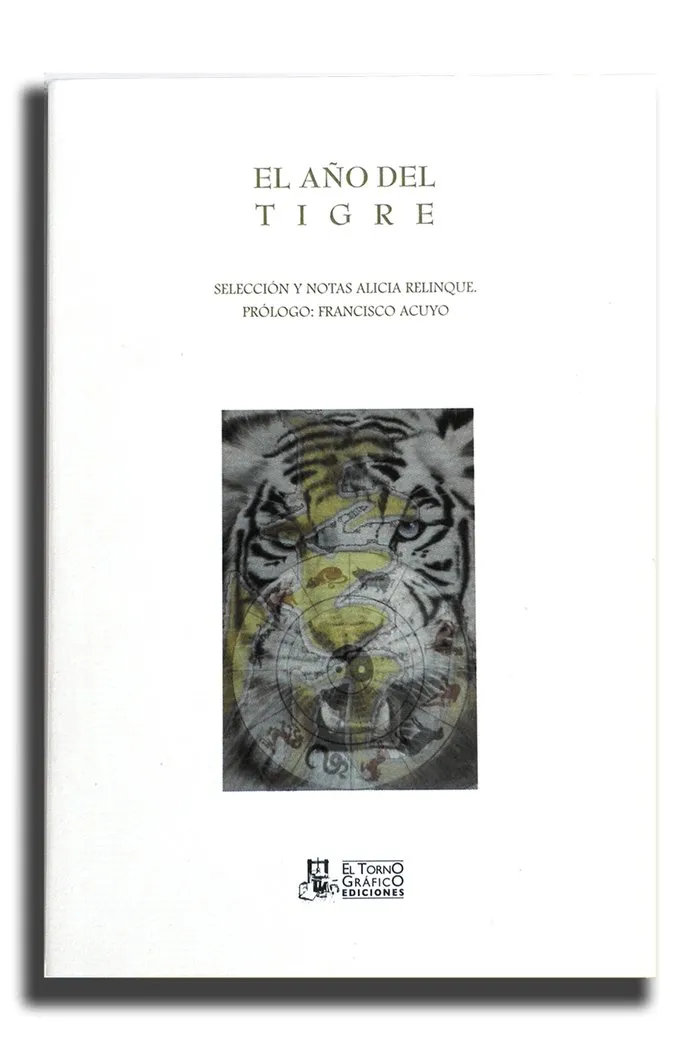 El Año Del Tigre